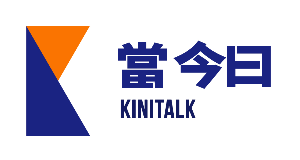 KiniTV